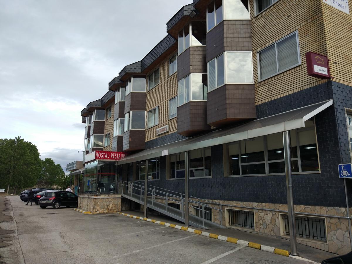 Hotel Los Rosales Almázcara Exterior foto